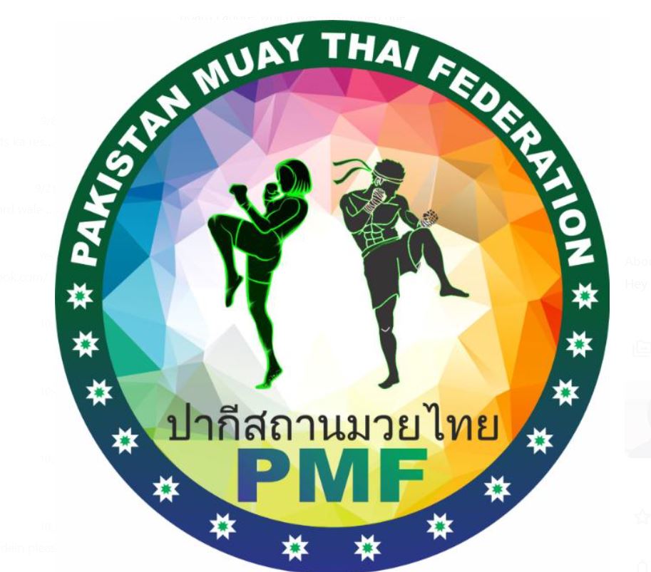 PMF Logo